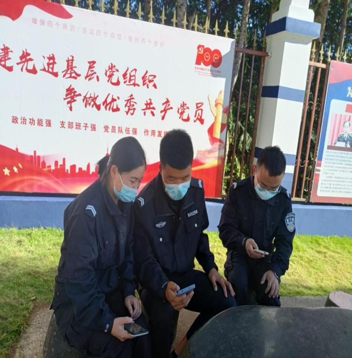 法治1-1.png