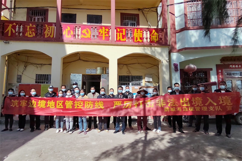 法治2-1.png