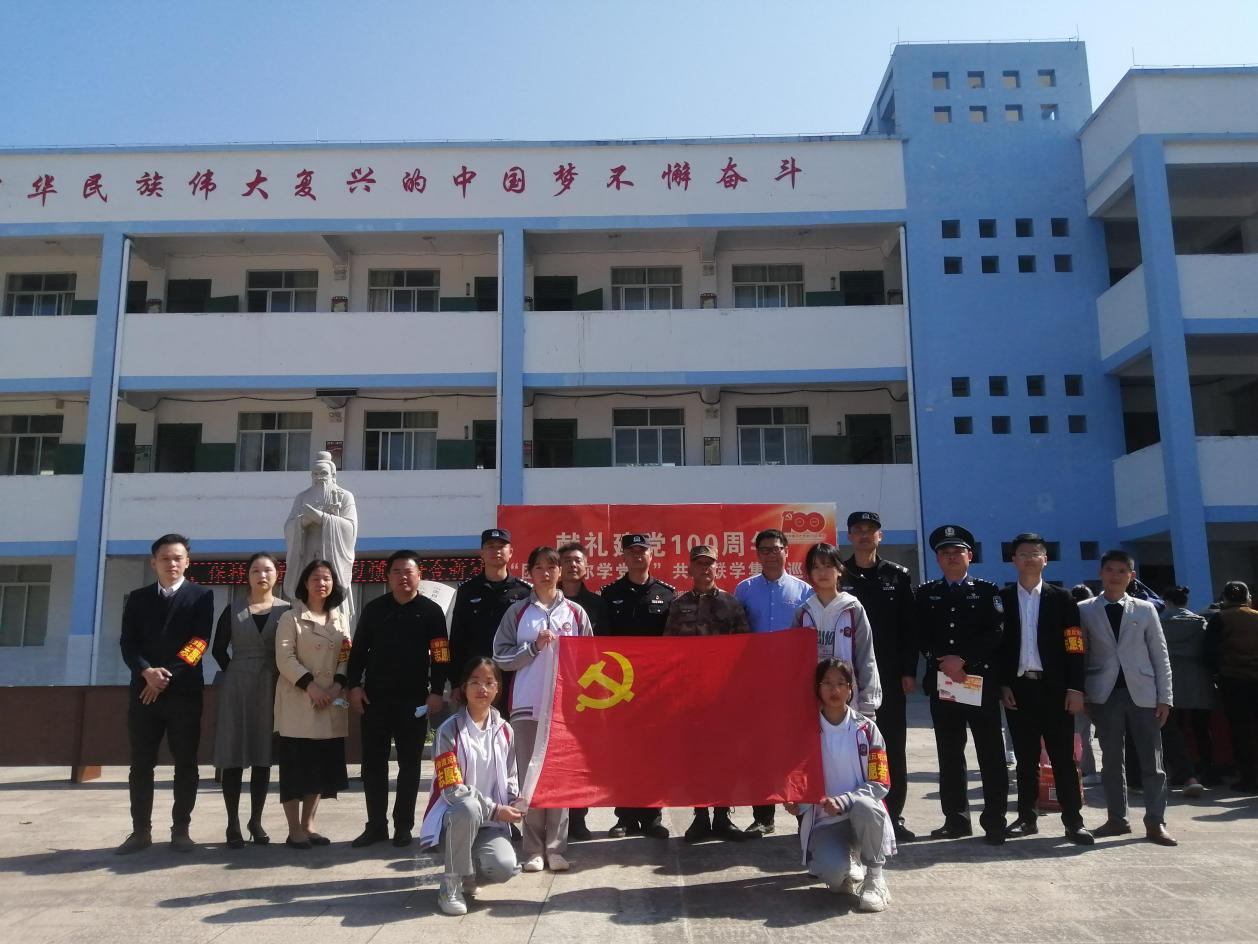 法治1-1.png