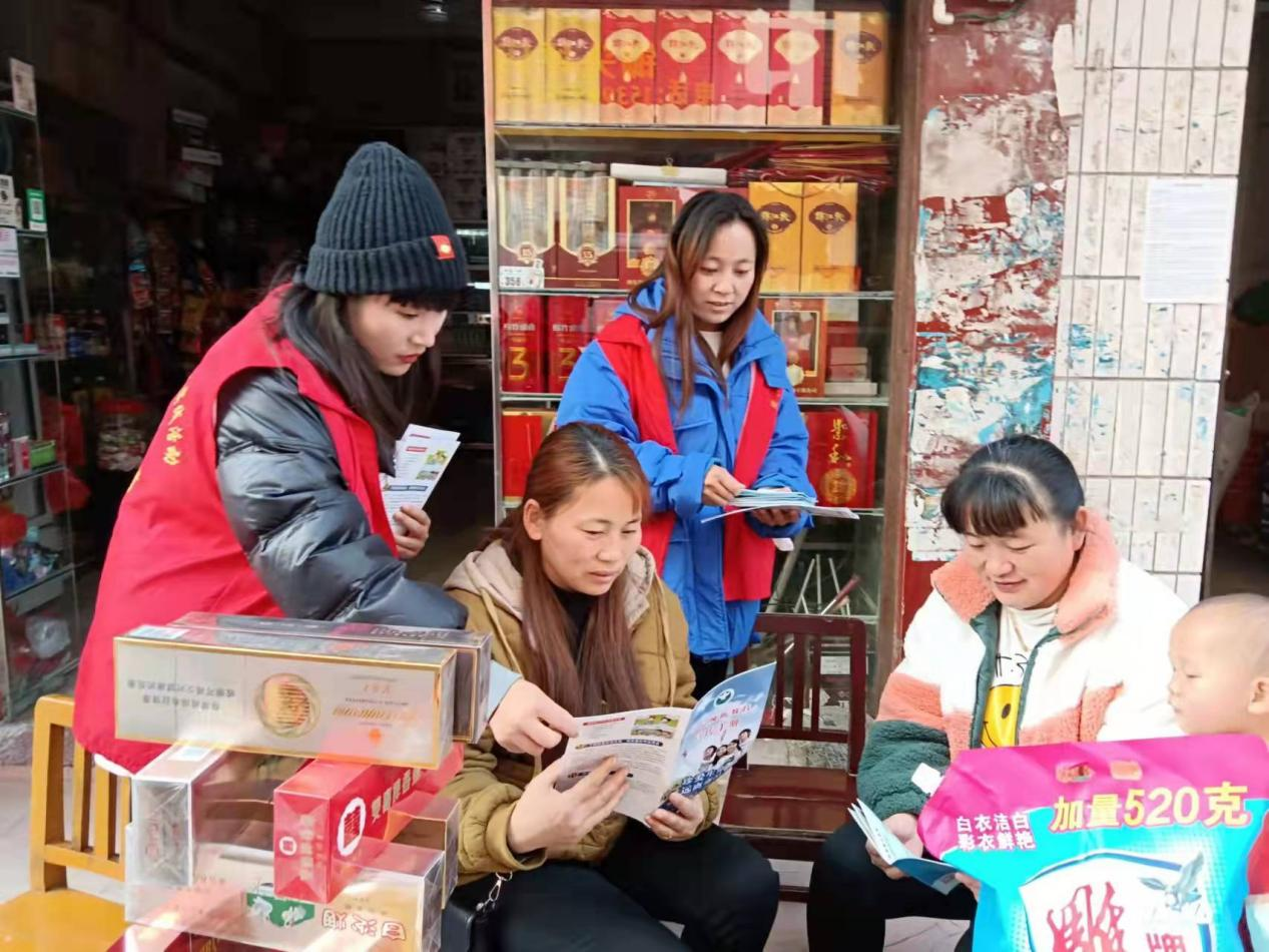 图片 2.png