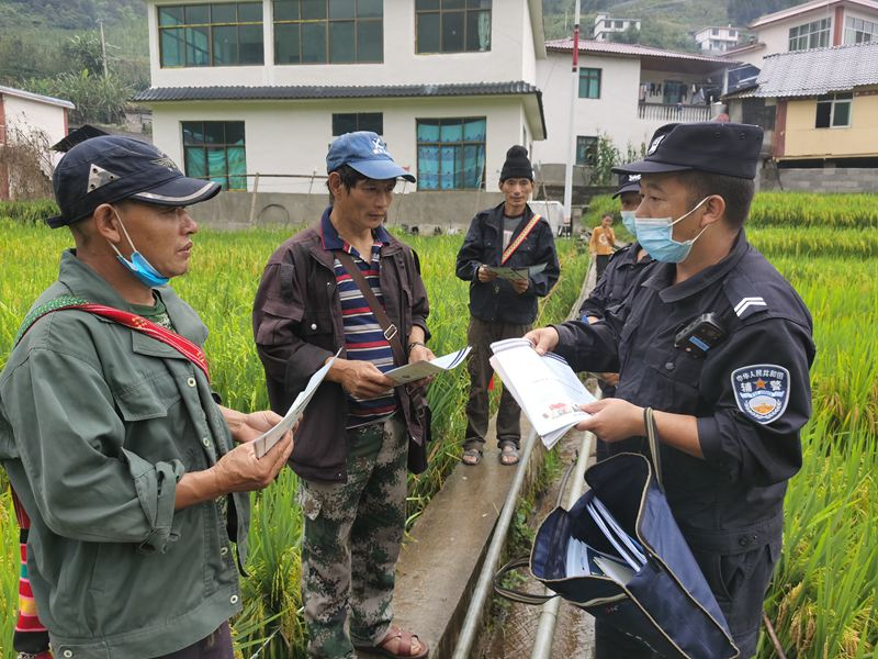 法治1-1.png 法治1-1.png