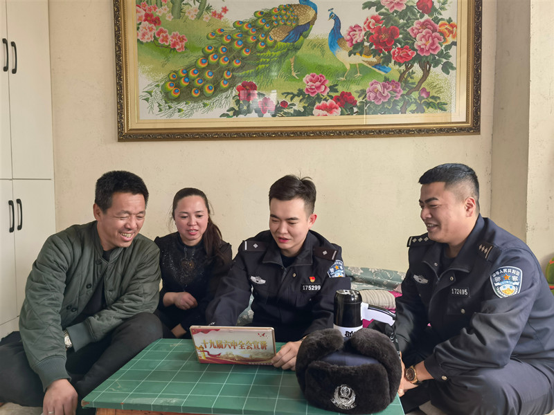 图片 2.png