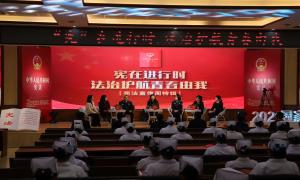 云南普洱边境管理支队扎实开展“12.4”宪法宣传周系列活动