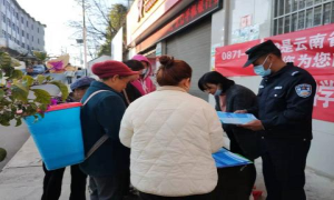 鲁掌边境派出所深入辖区扎实开展法治宣传活动