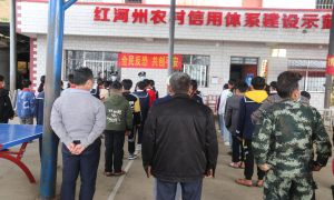 安不忘危 乐不忘忧
