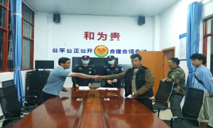 普拉底边境派出所及时调解一起民事纠纷