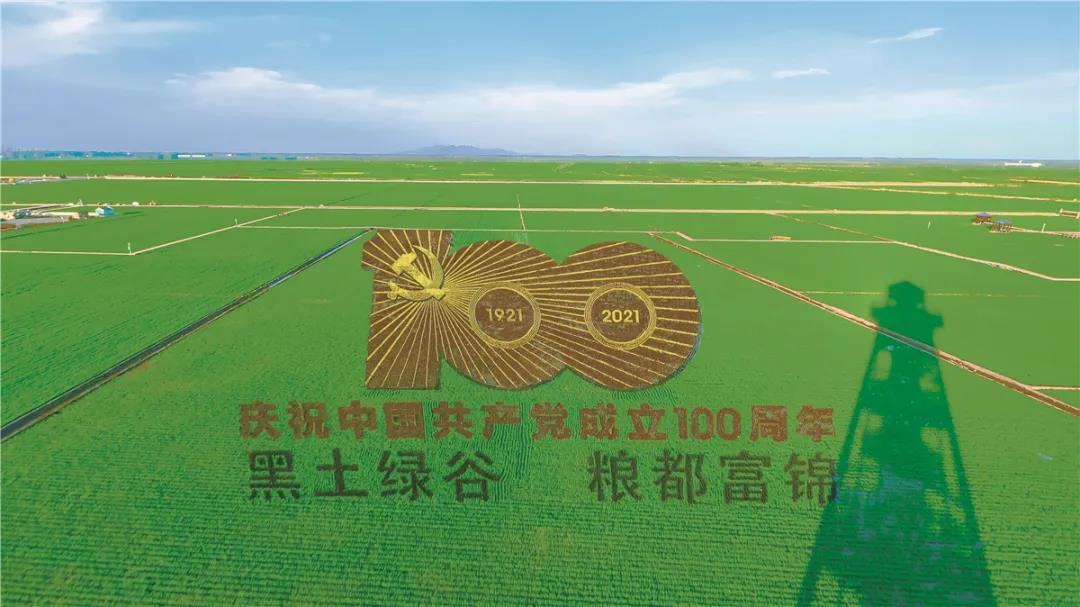 乡村1.jpg