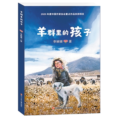 书.jpg