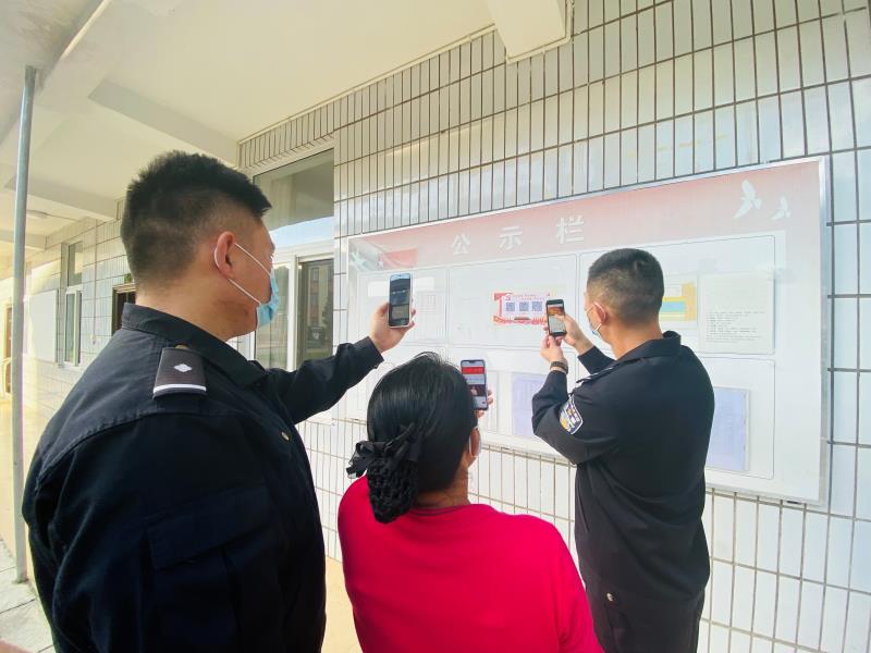 法治2.jpg