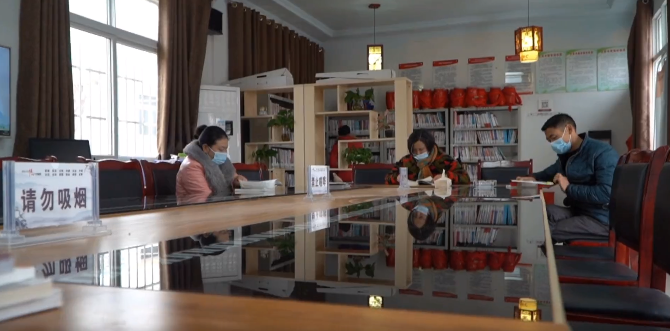 书屋2.png
