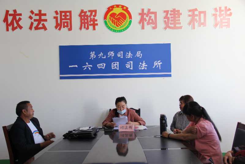 法治1.jpg