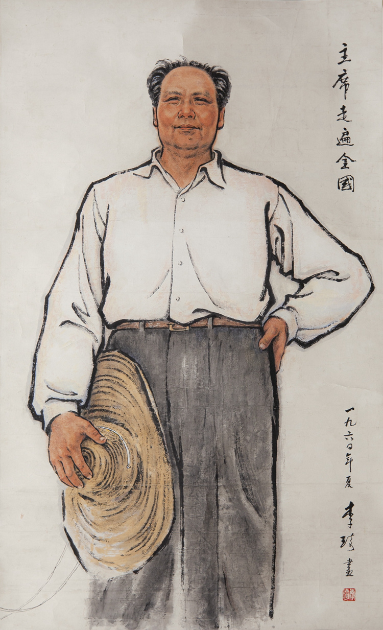 毛主席.jpg