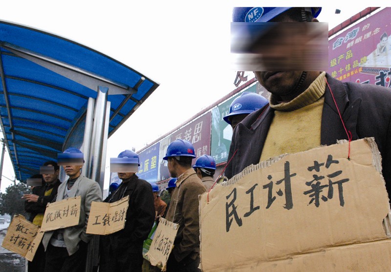 法治1.jpg