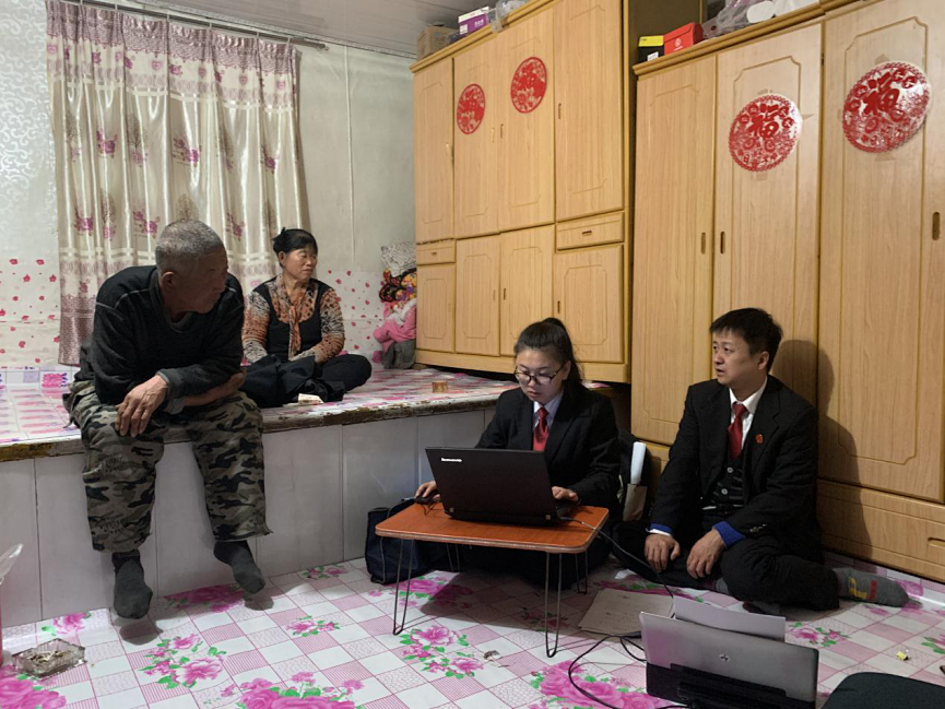 法治.png