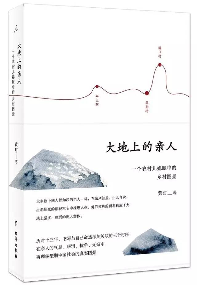 书.jpg
