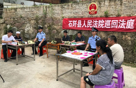 法治观察.jpg