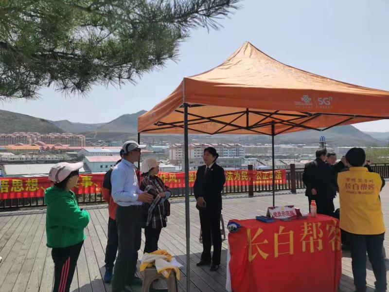 法治1.jpg