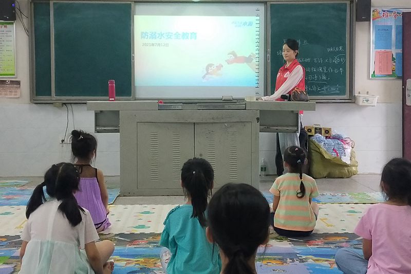 新闻1-1.jpg