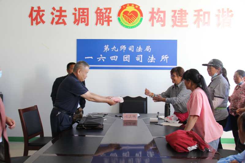 法治2.jpg
