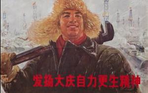 时代的印记——冯真、李琦教授画展
