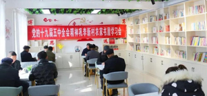 多举措农家书屋“活起来” “屋”尽其用