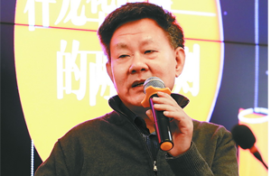 他改写人们对深圳文学的成见