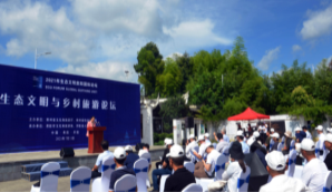晴耕雨读书满乡——农家书屋探访记