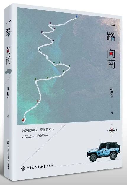 书.jpg