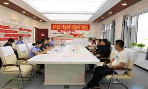 深入推进“无讼社区 无讼村屯”