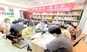 让农家书屋成为群众文化生活“加油站”