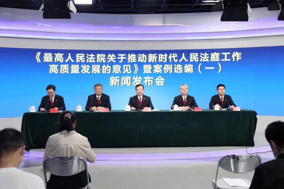法治.jpg