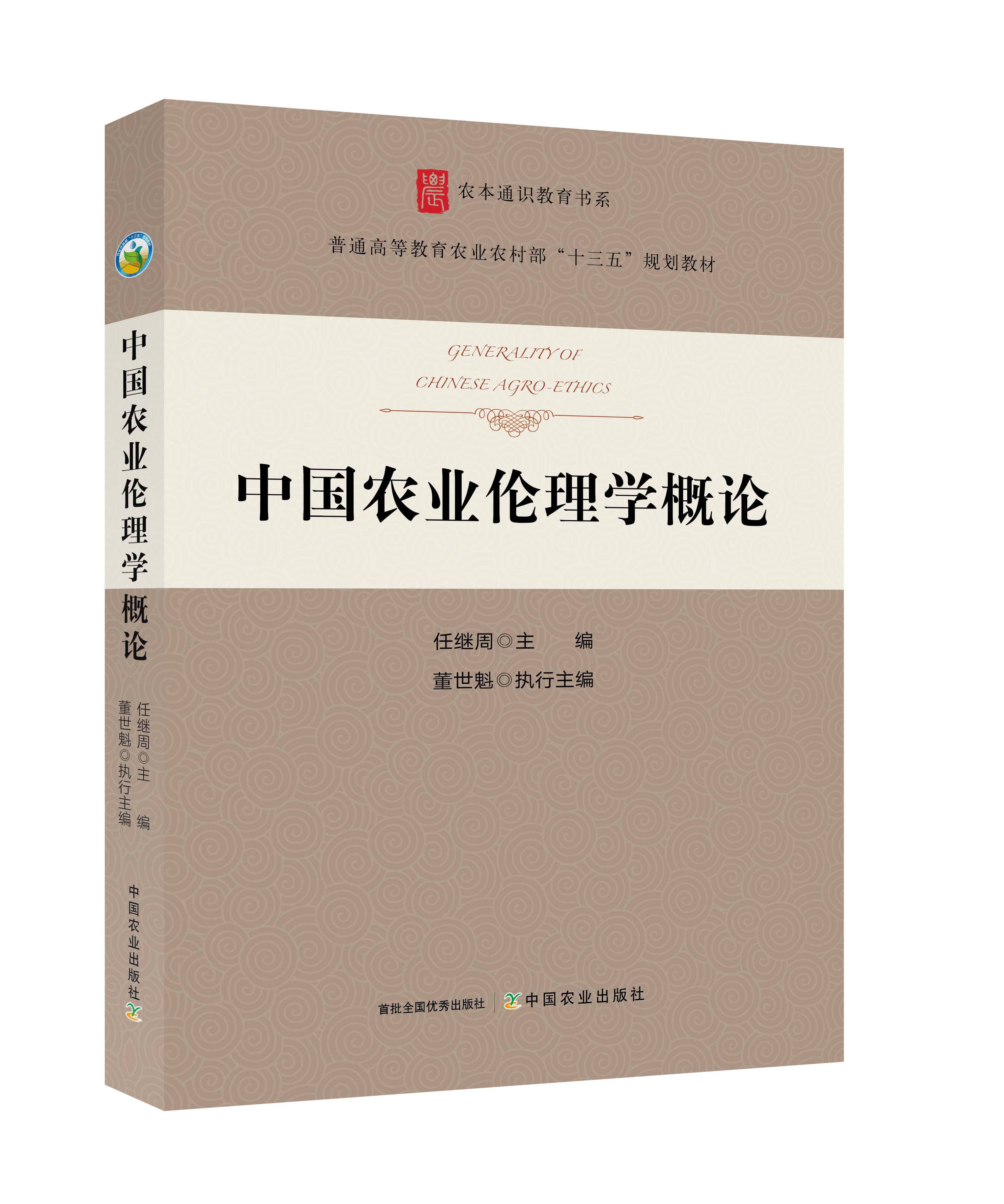 书(1).jpg