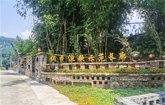 乡村1.jpg