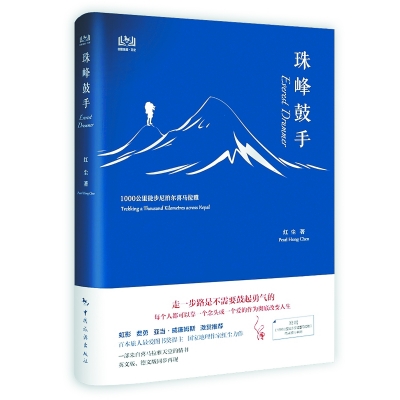 书.jpg