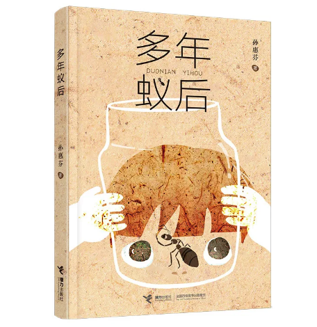 书.jpg