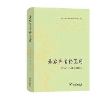 书.jpg