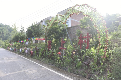 乡村2.jpg