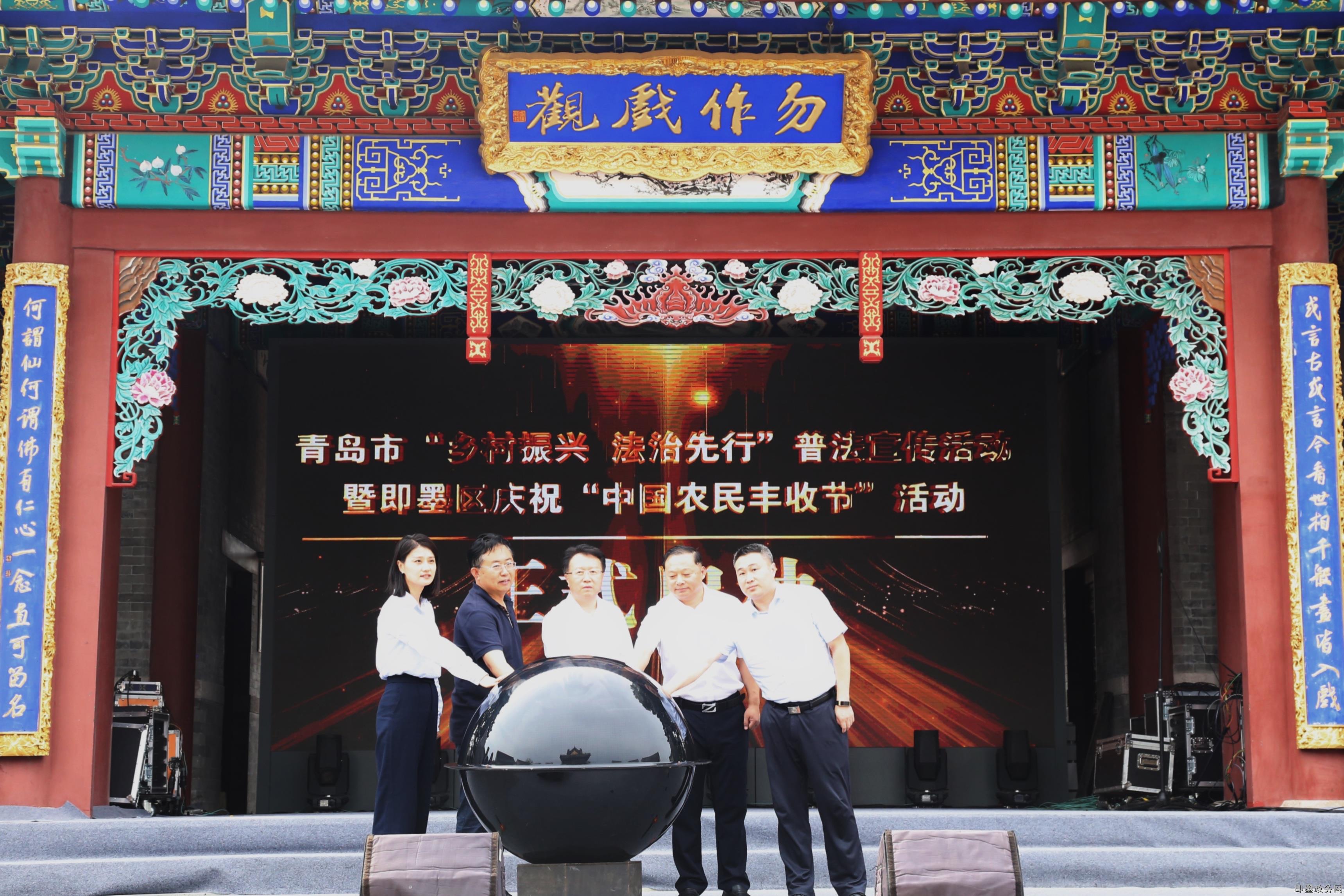 法治1.jpg