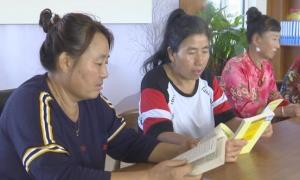 农家书屋“街津口模式”助力乡村振兴