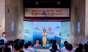 书香常伴振兴路，近500间农家书屋助力平江乡村振兴