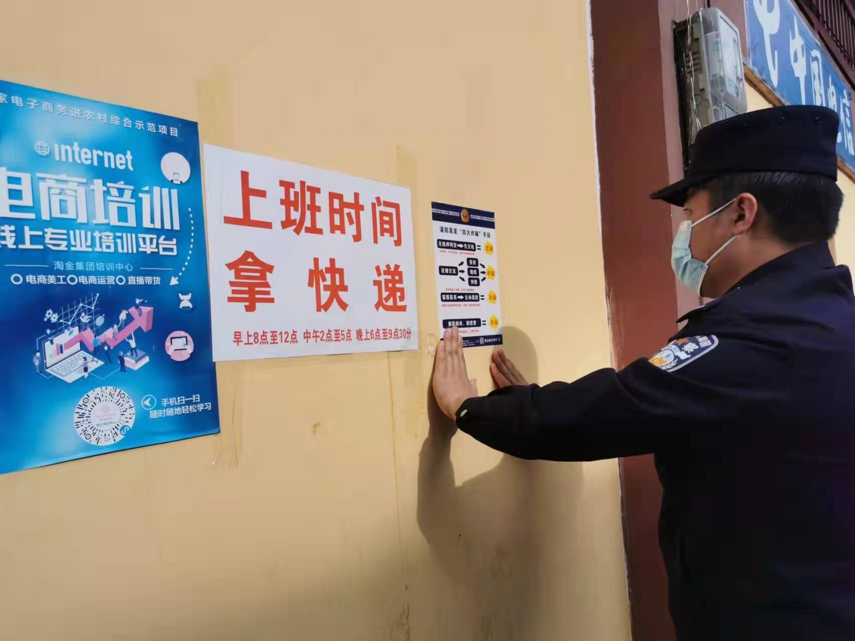 图片 3.png