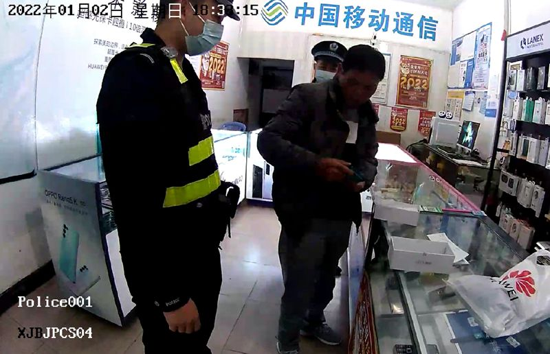 图片 1.png