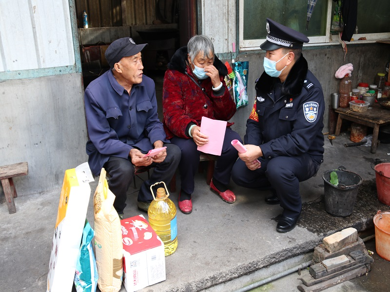 图片 3.png