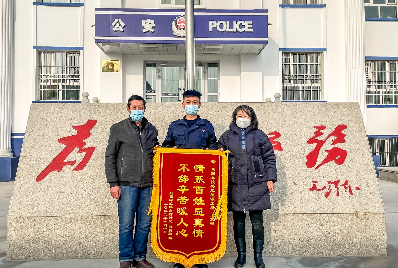 图片 11.png
