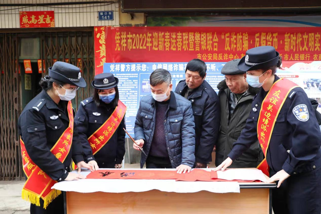 图片 2.png