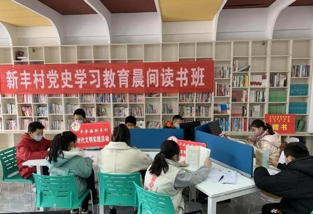 书屋1-1.png