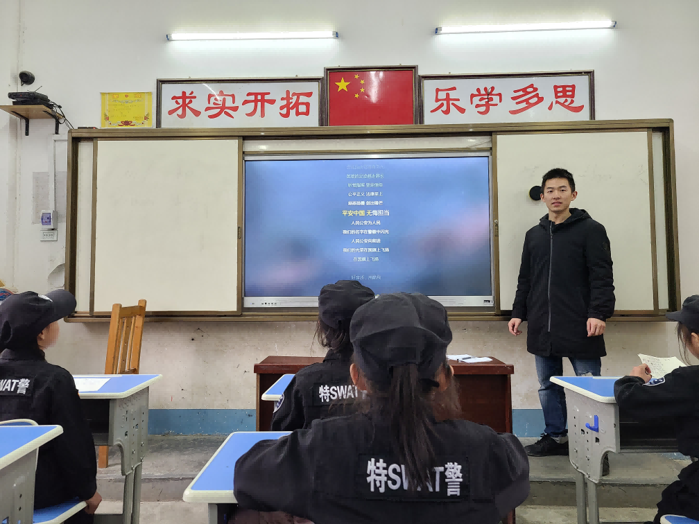 图片 2.png