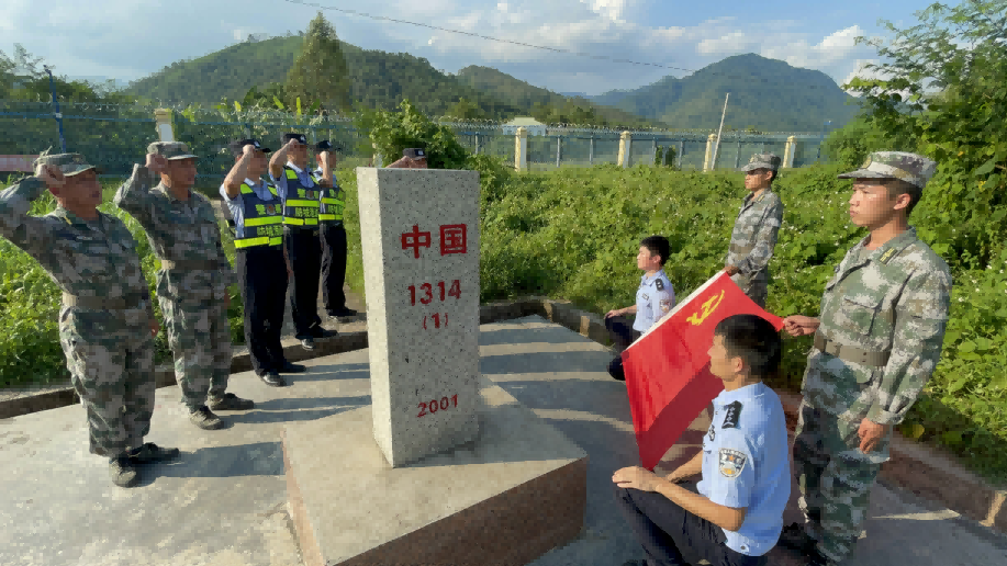 图片 4.png