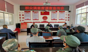 鲁掌边境派出所多措并举全面提升群众安全感满意度