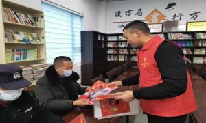 农家书屋年味浓 “云端阅读”成时尚